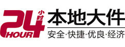 马尾8-500吨吊车出租起重吊装公司